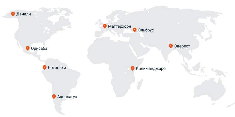 world map with marks
